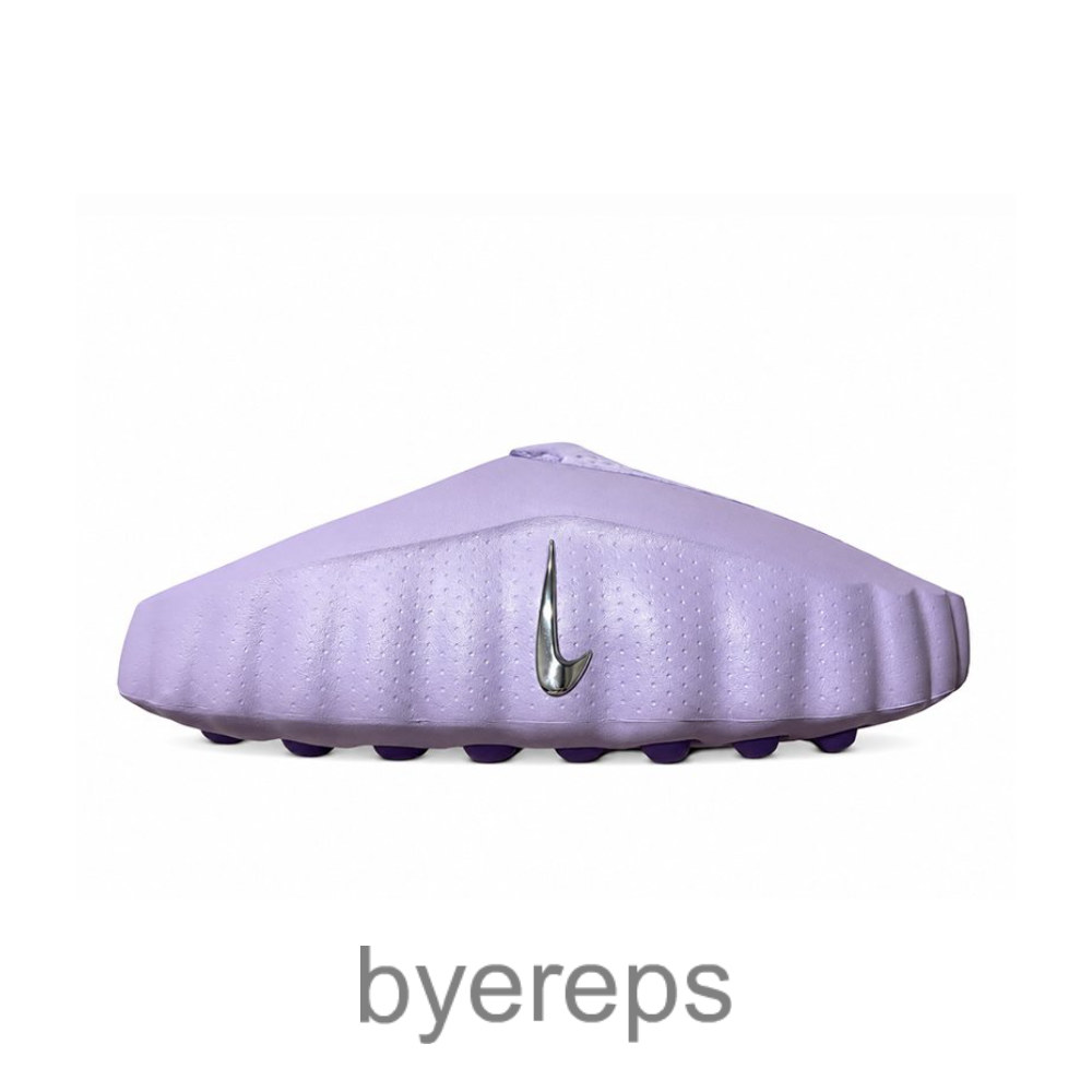 Nike Mind 001 Light Purple