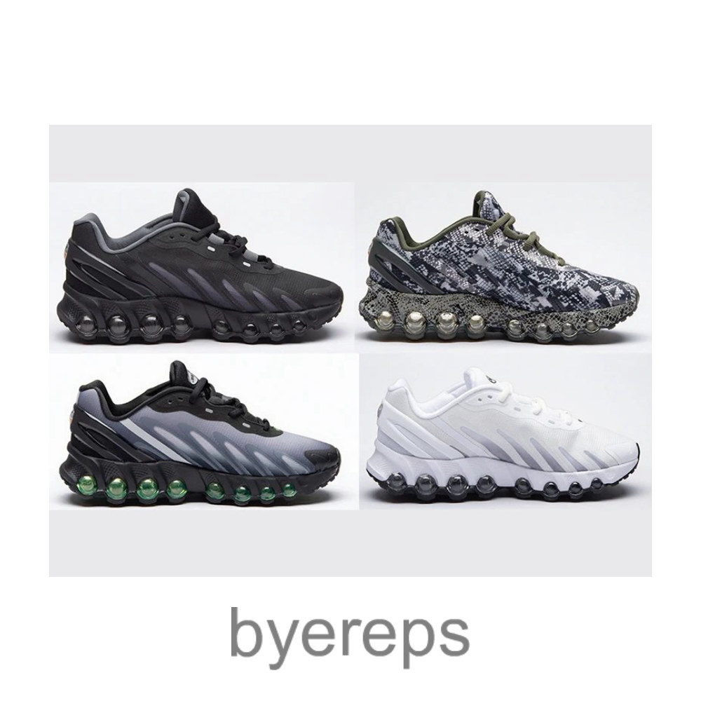 Nike Air Max Dn8 Black/Snakeskin/Grey/White