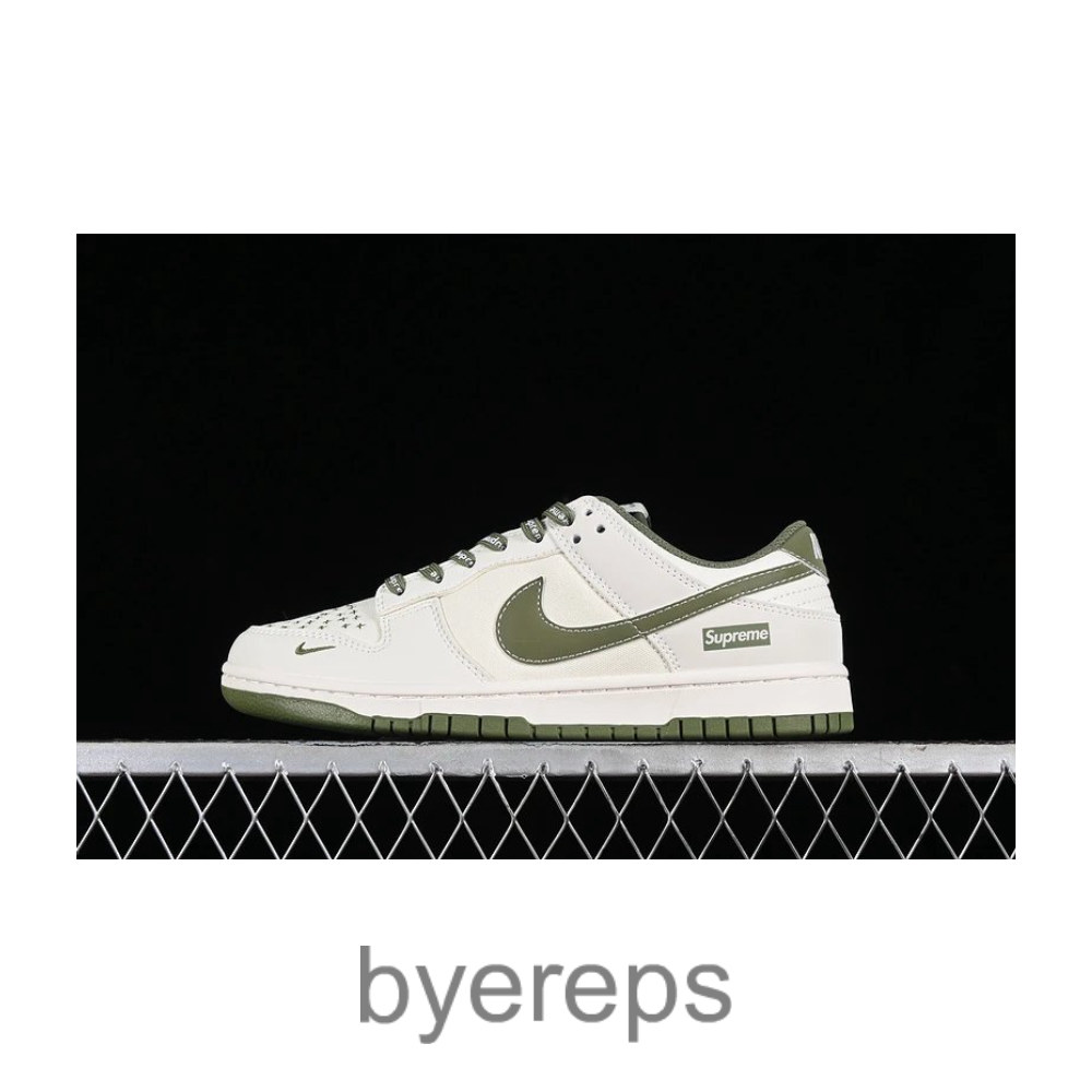 SB Dunk Low Supreme White/Grey/Green