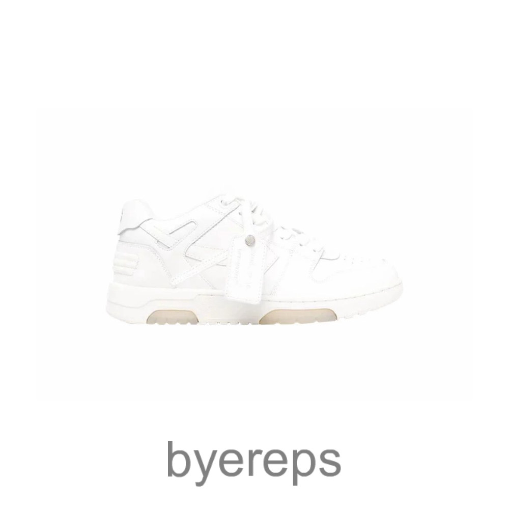 Off-White Out Of Office White