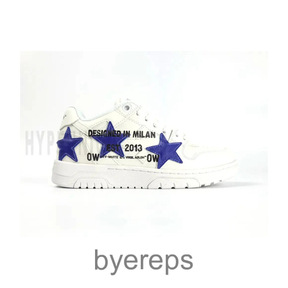 Off-White Out Of Office Low Tops Animation