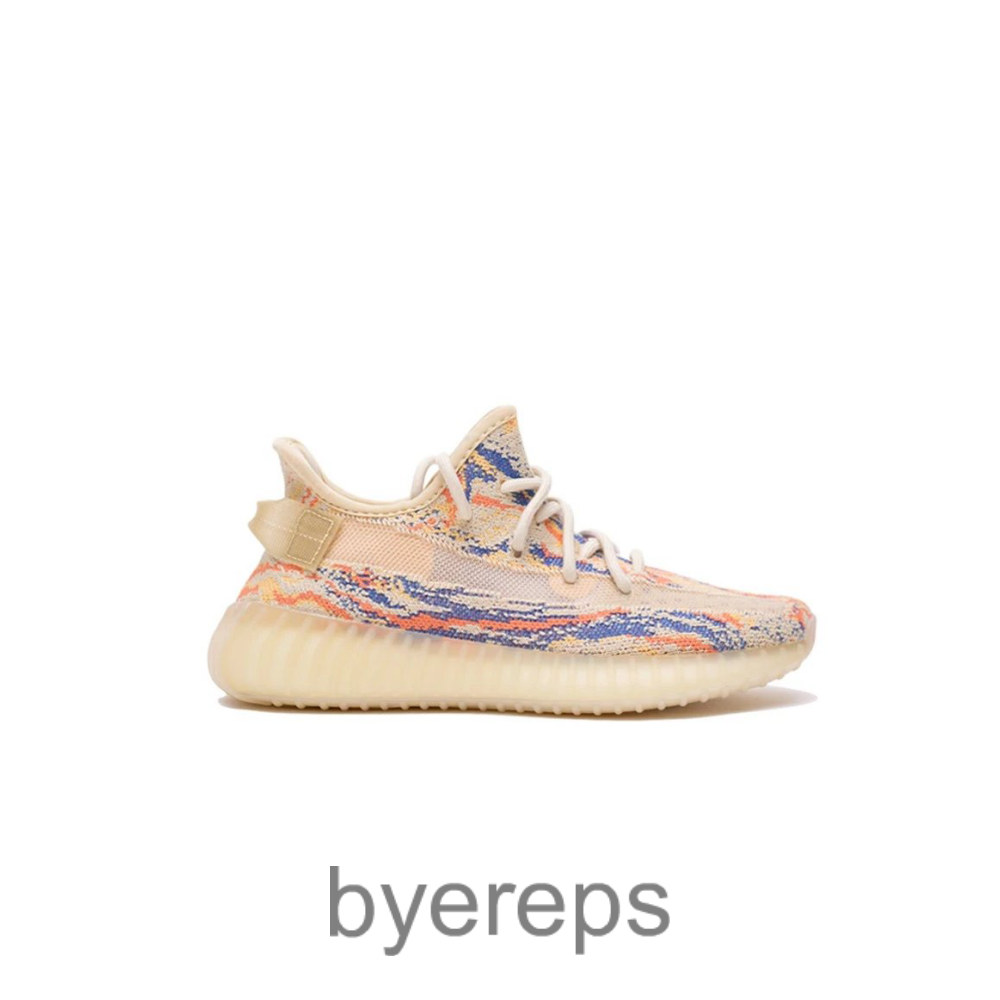 Yeezy 350 V2 Mx Oat