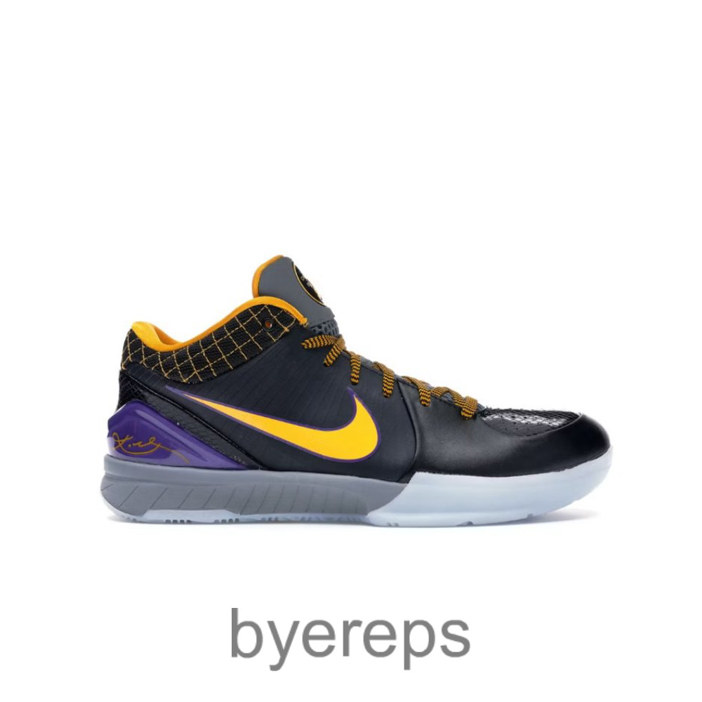 Kobe 4 Protro Carpe Diem