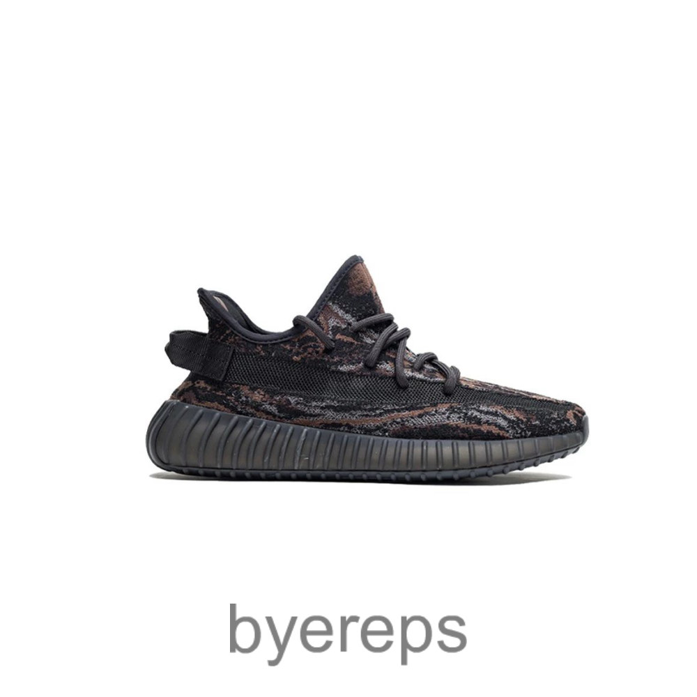 Yeez 350 V2 Mx Rock