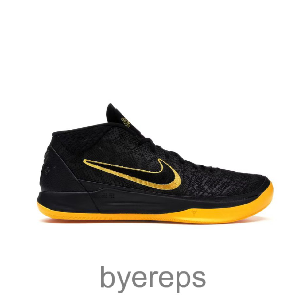 Kobe A.D. Mid Lakers Black Mamba
