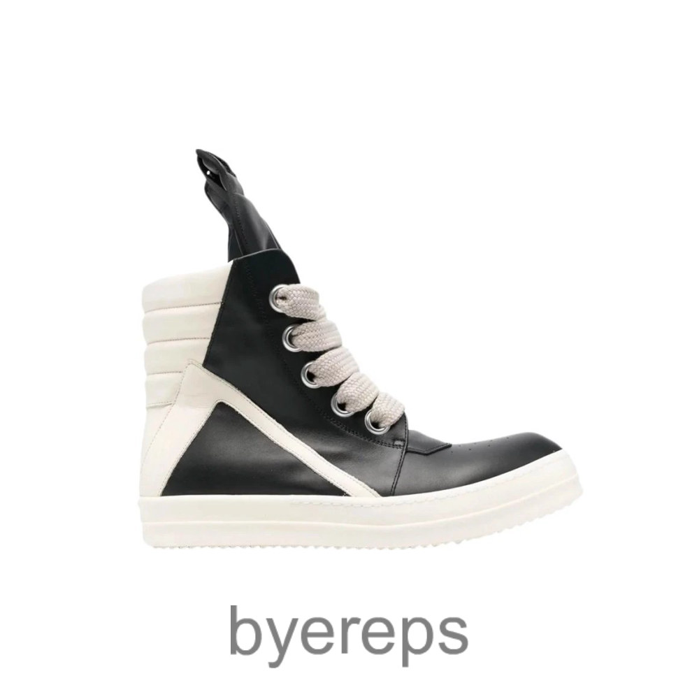 Rick Owens Edfu Geobasket Black Milk