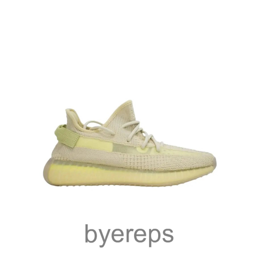 Yeezy 350 V2 Flax