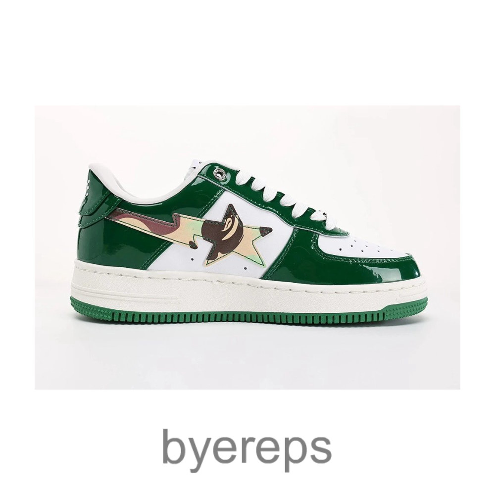 Bape Sta Dark Green Camo White