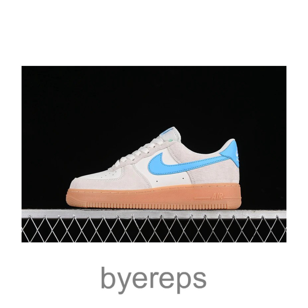 Air Force 1 07 Low Gum Pack Phantom/Gum Yellow/Summit White/Baltic Blue