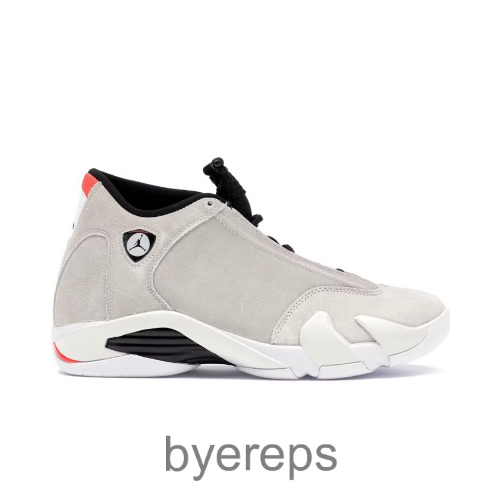 Jordan 14 Retro Desert Sand