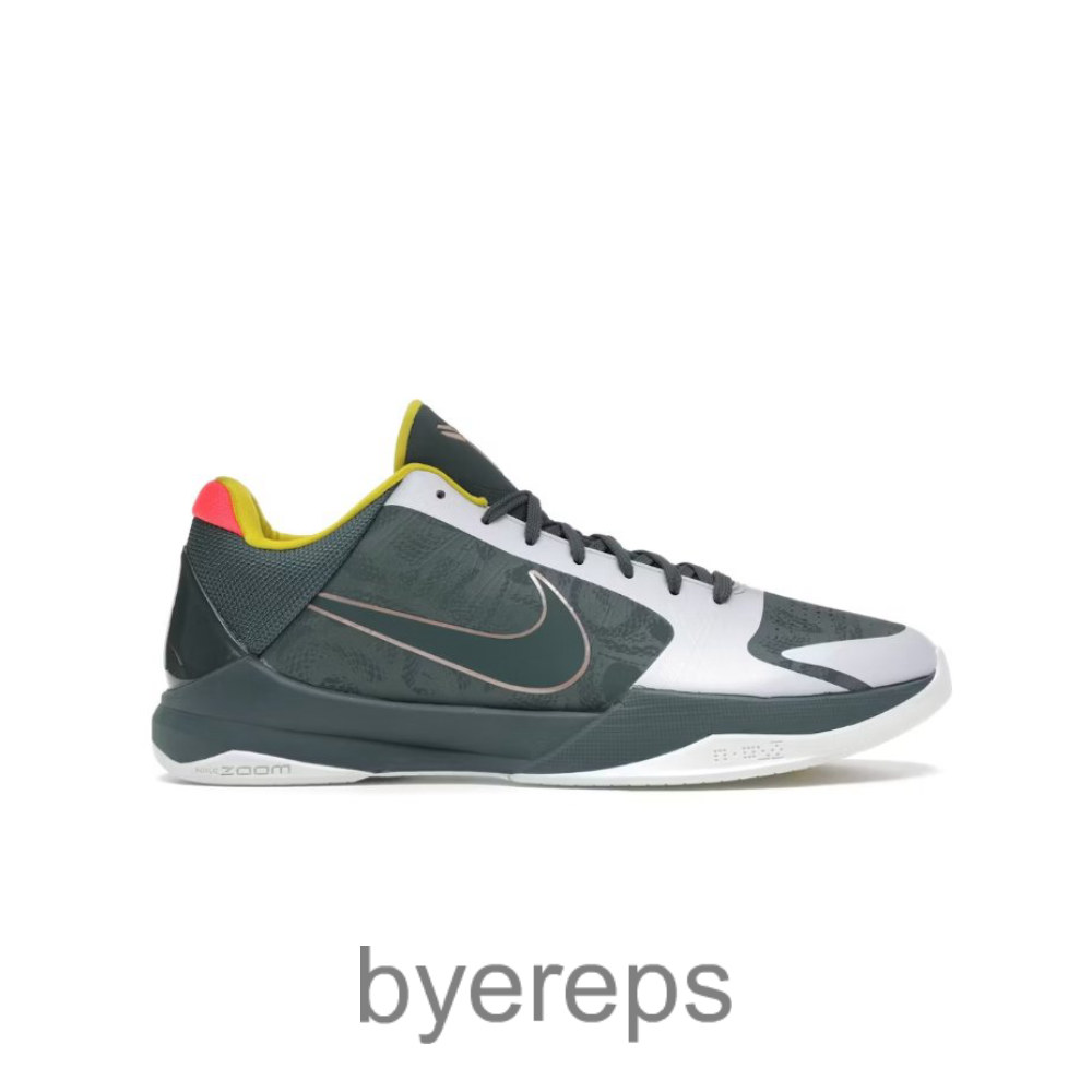 Kobe 5 Protro Eybl Girls (2020)