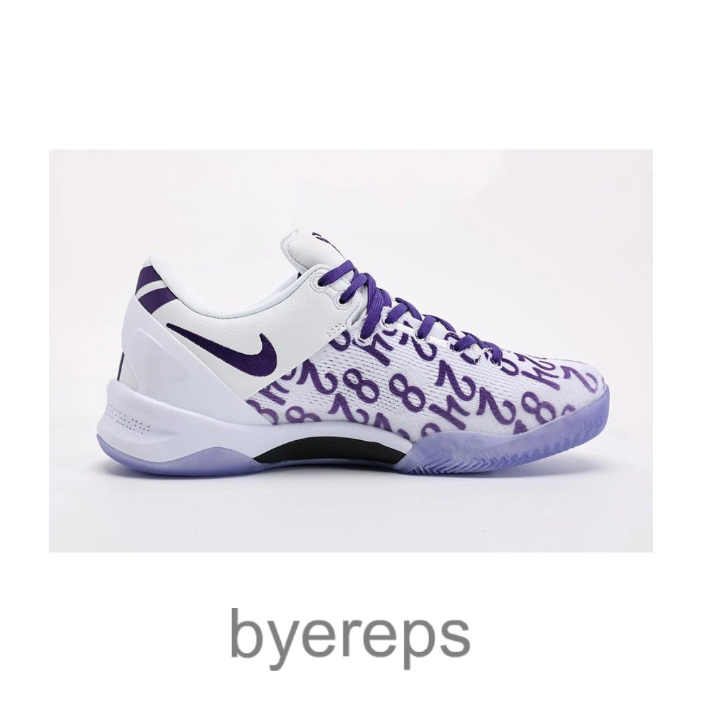Kobe 8 Protro Court Purple