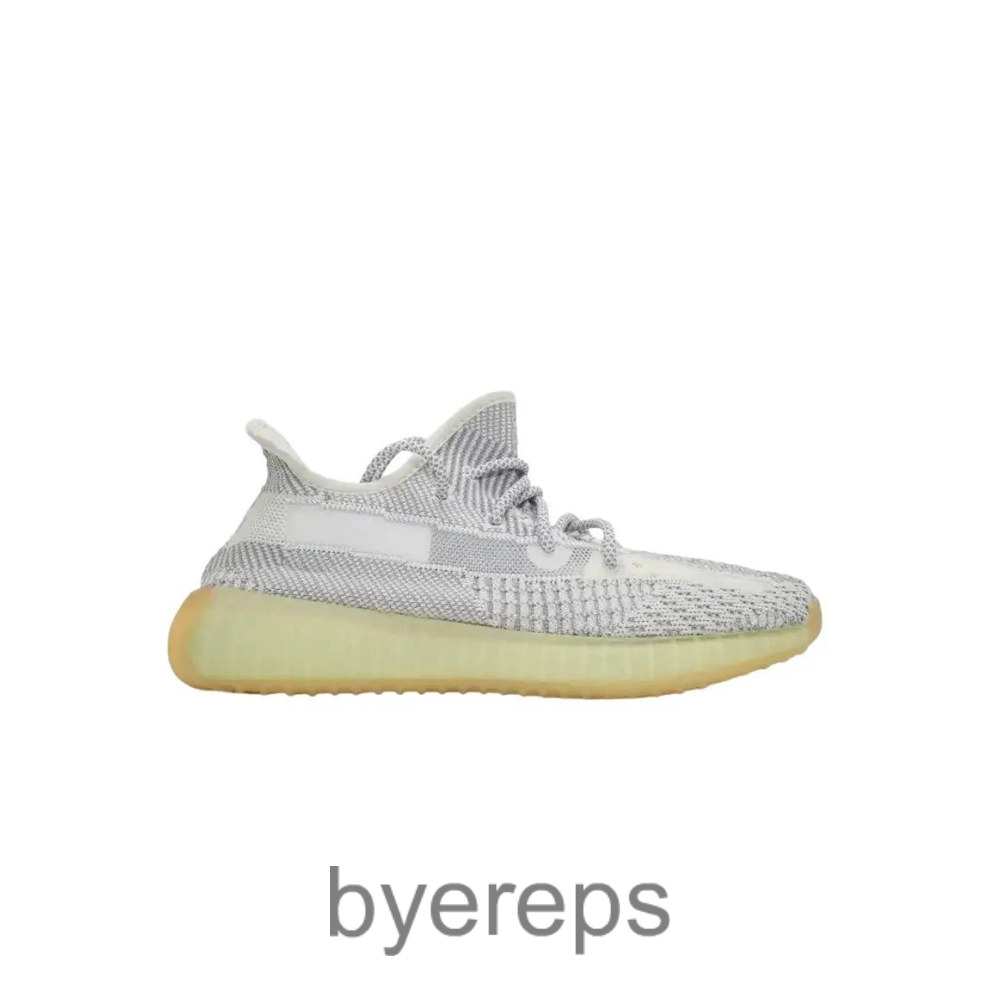 Yeez 350 V2 Yeshaya