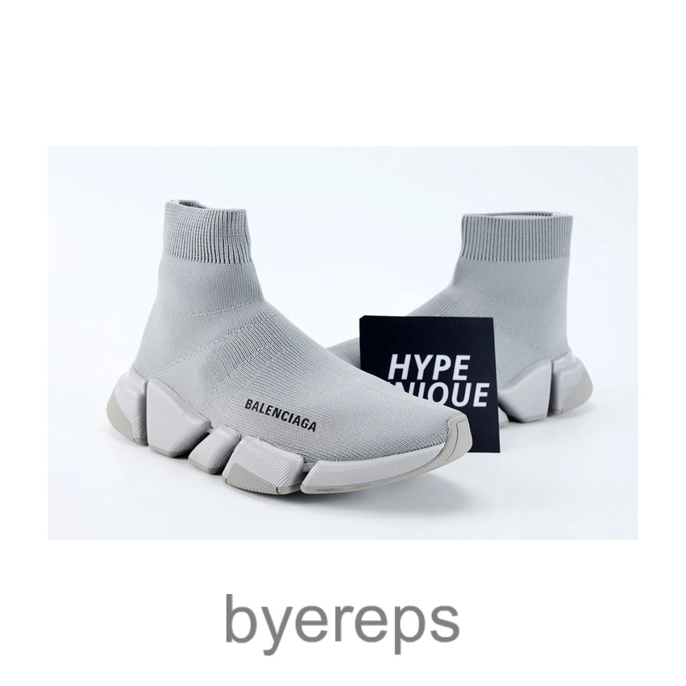 Balenciaga Wmns Speed 2.0 Sneaker Grey