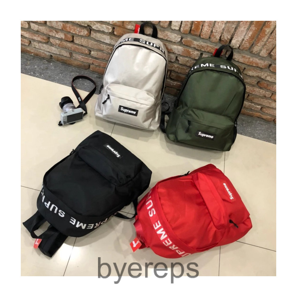 Supreme Backpack