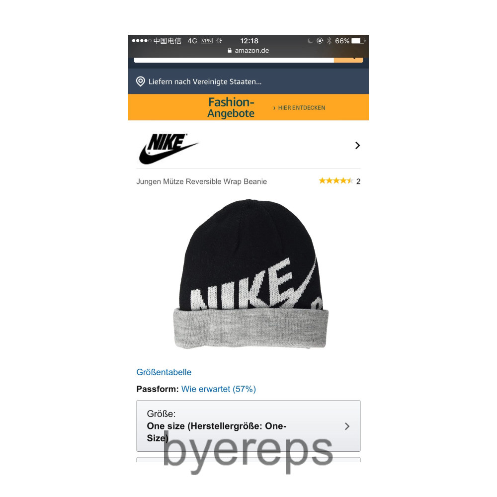 Nike Beanie