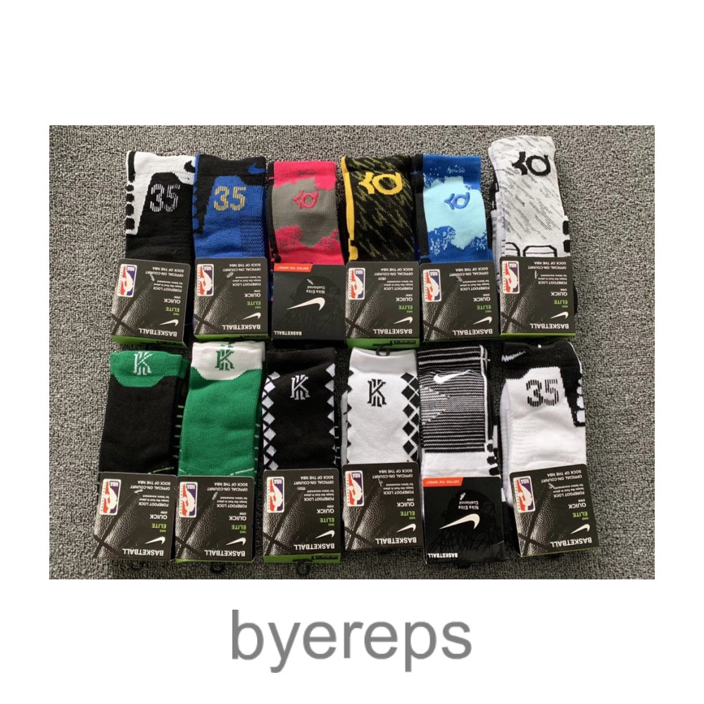 Elite Basketball Socks (3pk)