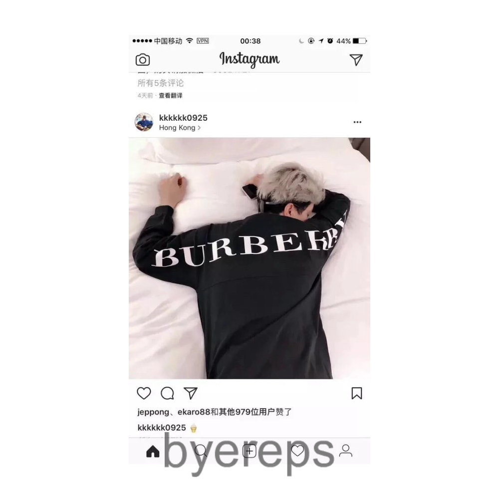 Burberry Big Letters Sweater